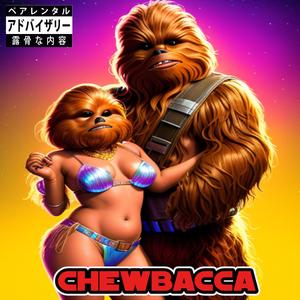 Chewbacca