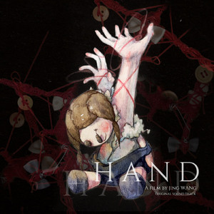 HAND (Film Version)