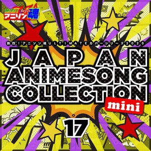 守りたいもののために (りゅうおうのおしごと!)