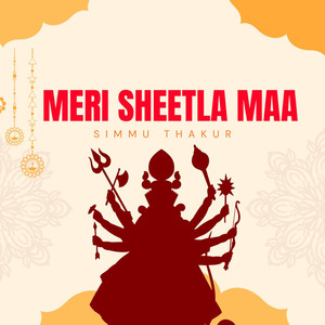 Meri Sheetla Maa