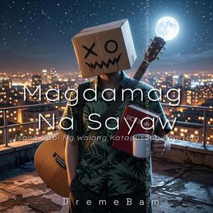 Magdamag Na Sayaw