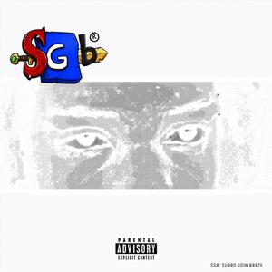 Watch (In Ur City 2)