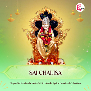 Sai Chalisa