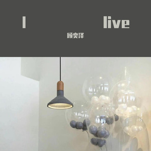 天空慢慢起了雾