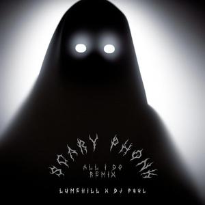 SCARY PHONK (feat. DJ Paul) ((All I Do REMIX))