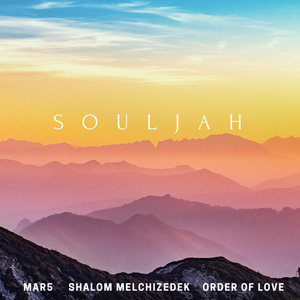 Souljah