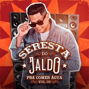 Chorência