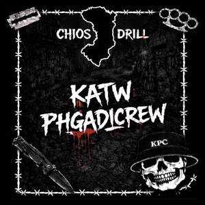 CHIOS DRILL