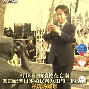 跪着的灵魂