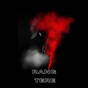 Rang Tere