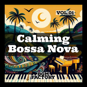 보사노바 느낌 1 (Bossa Nova Vibes)