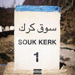 B7ala Kanwchem Freestyle