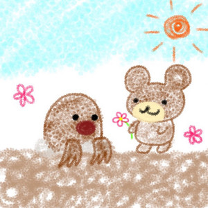 ともだちでいよう