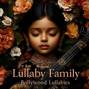 माँ की गोद का संगीत (Maa Ki God Ka Sangeet)