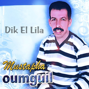 Dik El Lila