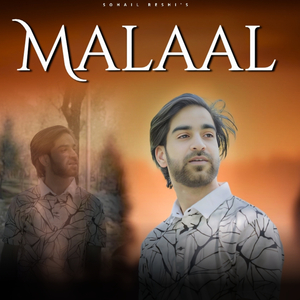 Malaal
