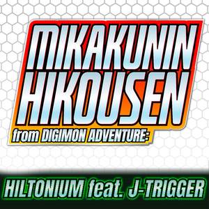 Mikakunin Hikousen (From "Digimon Adventure:") (Full English Cover)