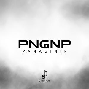 Panaginip