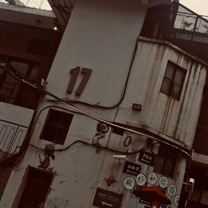 不只是想，还爱你