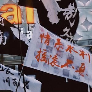 没有理想的人不伤心