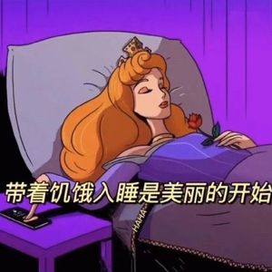 Dear all对我的所有人说