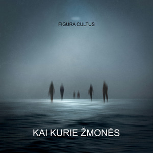 Kai kurie žmonės