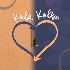 Esok, Lusa, Dan Seterusnya