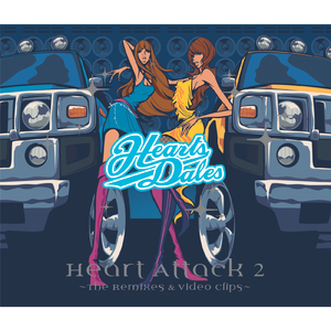 CANDY POP feat. SOUL'd OUT (Maestro-T's Summertime Mix)