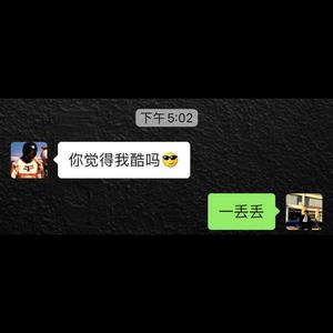 法老-一丢丢