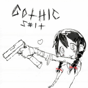 Обэма