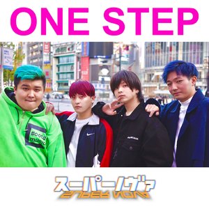 ONE STEP