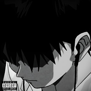 Sad Rap