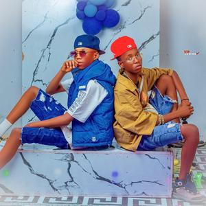 Manyan mutane (feat. issi boy)