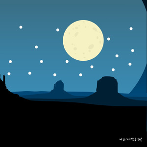 나의 저녁으로 와요