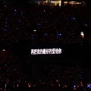 熬的到的凌晨和不回头的你（Prod By 9Zi）