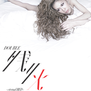 Winter Love Song -Sweet Suite-