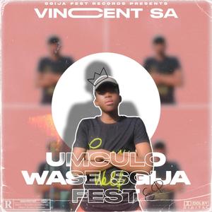 Gum&Mint (BiQue Mix)