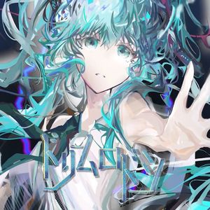 ドリームロードシー（feat.初音ミク）