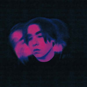 Невыносимо