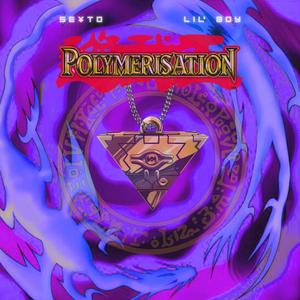 POUSSIÈRES (feat. Akuma Sad)