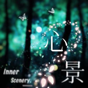 决斗之深境-Waltz
