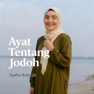 Ayat Tentang Jodoh
