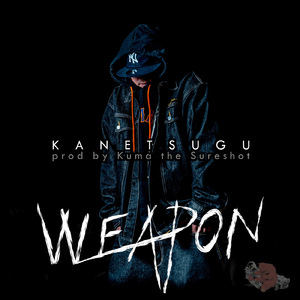 Weapon