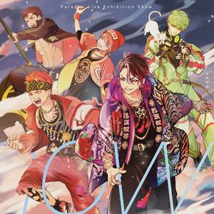 EMPEROR - WE ON FIRE!! -