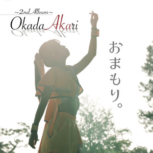 夜行バスで考えたこと。