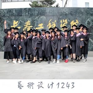 可不可以永远不毕业张燕卓&刘天宁
