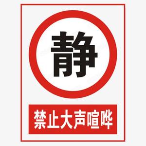 Hello - Beyond - Levels（L3o李 / Dj_Bommer Mashup）