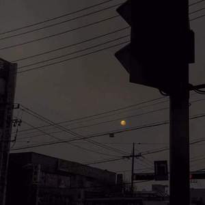 深夜狂想（prod by Taylor prouse/Beatz Era）（翻自 Taylor prouse/Beatz Era）