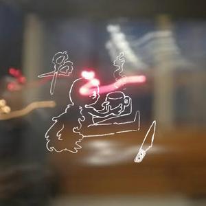 Sudety Dreams (feat. Jaromír 99)