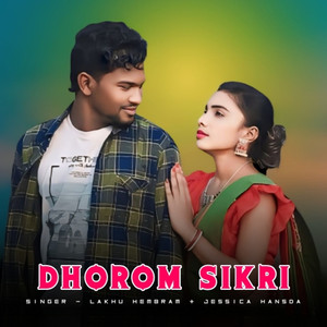 Dhorom Sikri